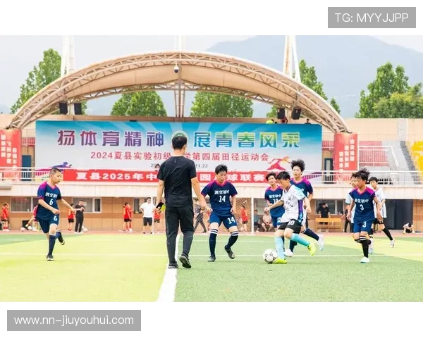 山西电台聚焦绿茵激情讲述三晋足球精神与城市奋进力量